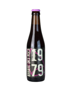 Abbaye den Rocs Brune 033l fl