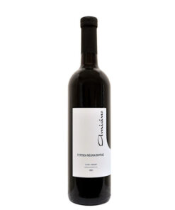 Amicius Fetesca Negra Shyraz suche 2021 13 075