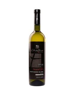 Chateau Modra Sauvignon Blanc 2022 075l 11