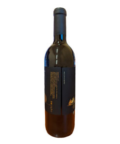 Chateau Ruban Grand 2020 075l 156 back