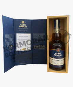 Glen Moray Private Edition Cask Burgundy 528 07l drevena GB 2