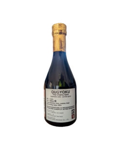 Hokkan OUGYOKU Junmai SAKE 145 03l back