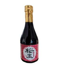 Hokkan OUGYOKU Junmai SAKE 145 300ml
