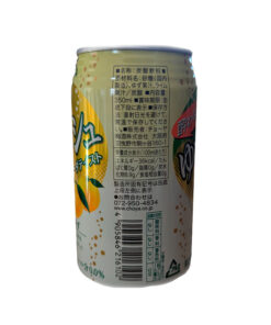 YOWANAI Yuzu Soda NON ALC 035l back
